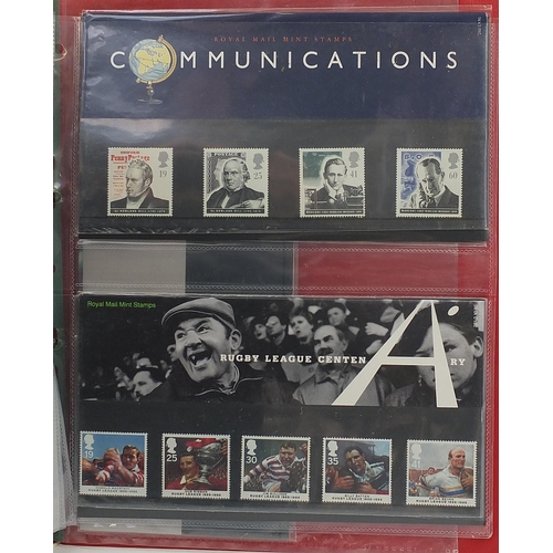 543 - Royal Mail presentation packs arranged in an album including Royal Mail High Value Definitive stamp