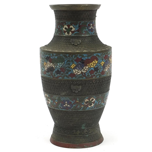 374 - Japanese cloisonne bronze vase, 36cm high