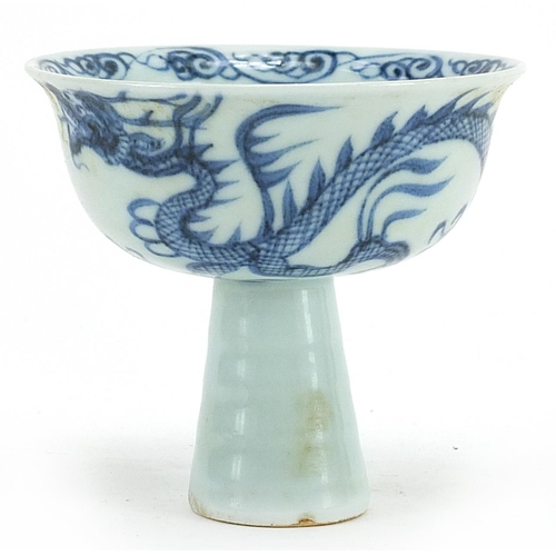 607 - Chinese blue and white porcelain stem bowl hand painted with a dragon chasing a flaming pearl, 9cm h... 