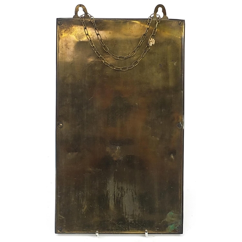 627 - Rectangular brass framed wall hanging mirror embossed with fruit, with bevelled glass, 38cm x 23cm