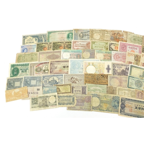 Collection Of World Banknotes