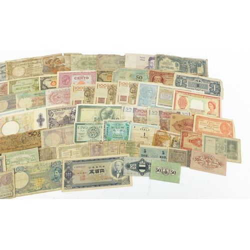 1258A - Collection of world banknotes