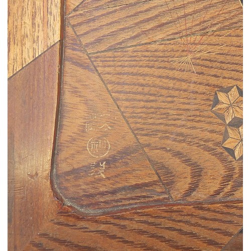 263 - Japanese marquetry and lacquered writing slope with fitted interior, character marks to the slope, 4... 