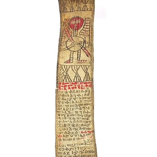 82 - Ethiopian Tribal interest hand painted vellum healing scroll, 150cm in length