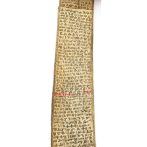 82 - Ethiopian Tribal interest hand painted vellum healing scroll, 150cm in length