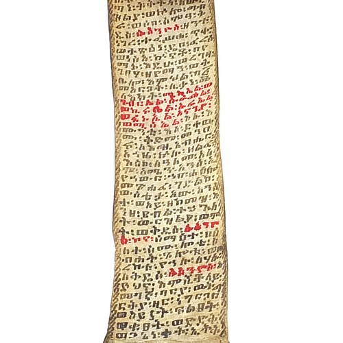 82 - Ethiopian Tribal interest hand painted vellum healing scroll, 150cm in length