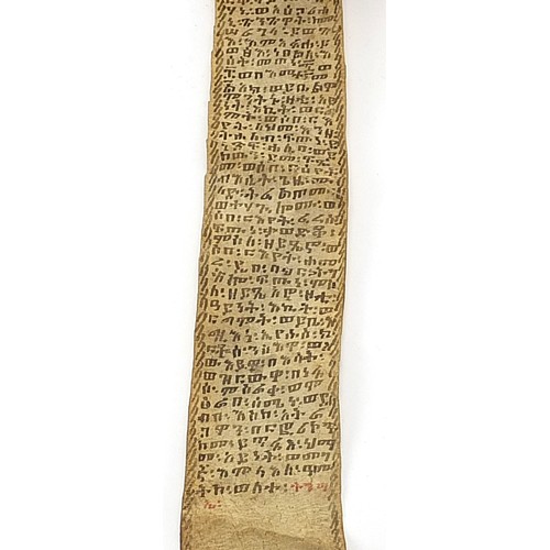 82 - Ethiopian Tribal interest hand painted vellum healing scroll, 150cm in length