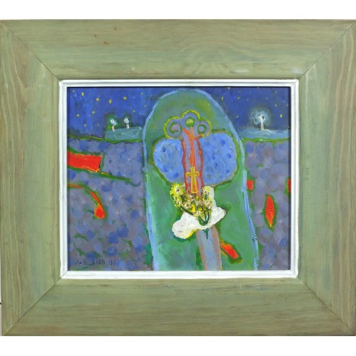 31 - Arthur Easton 1998 - Sunset Newdigate, surreal oil on board, details verso, framed, 21.5cm x 18cm ex... 