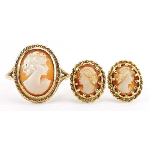 2083 - 9ct gold cameo maiden head ring and a pair of 9ct gold cameo maiden head stud earrings, the ring siz... 