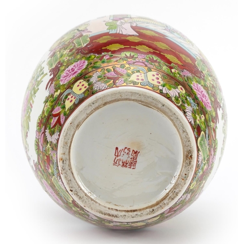 800 - Large Chinese porcelain jar and cover hand painted with figures and birds amongst flowers, 31cm high