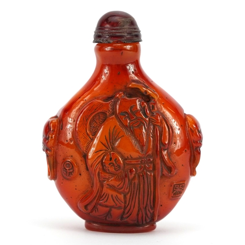 1013 - Chinese amber coloured snuff bottle with character marks and stopper, 7cm high