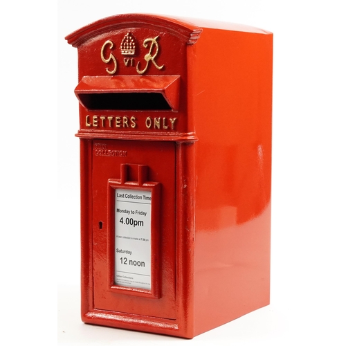 1187 - Elizabeth II style painted metal postbox, 58cm high