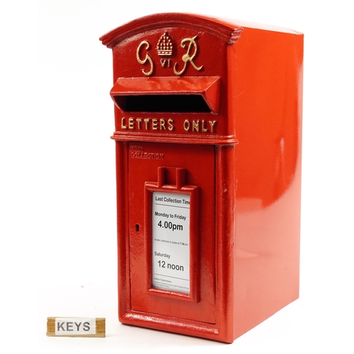 1187 - Elizabeth II style painted metal postbox, 58cm high