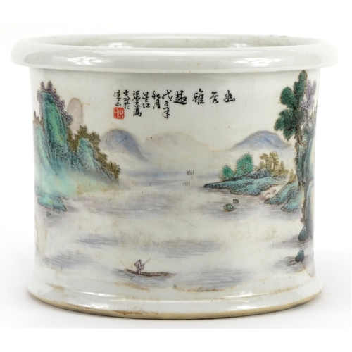 457 - Chinese porcelain brush pot hand painted in the famille rose palette with continuous river landscape... 