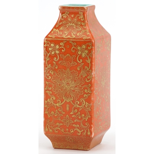 335 - Chinese porcelain orange ground flat sided vase finely gilded with flower heads amongst scrolling fo... 