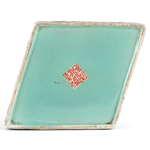 138 - Chinese porcelain blue ground brush washer with four famille rose panels hand painted with landscape... 