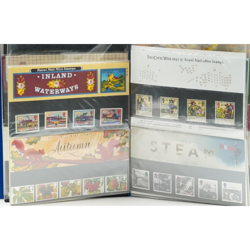 2592 - Collection of Royal Mint presentation packs