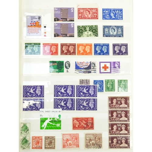 2593 - Collection of British and world stamps predominantly arranged in five albums