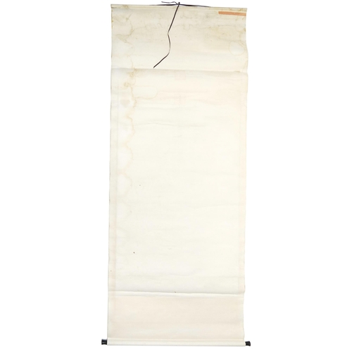 346 - Large Chinese watercolour wall hanging scroll hand painted with an ancestral portrait, impressed red... 