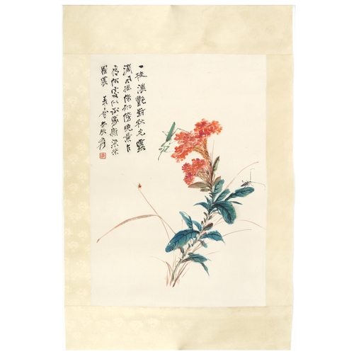 345 - Flowers and insects, Chinese ink and watercolour scroll with calligraphy and red seal mark, 62cm x 4... 