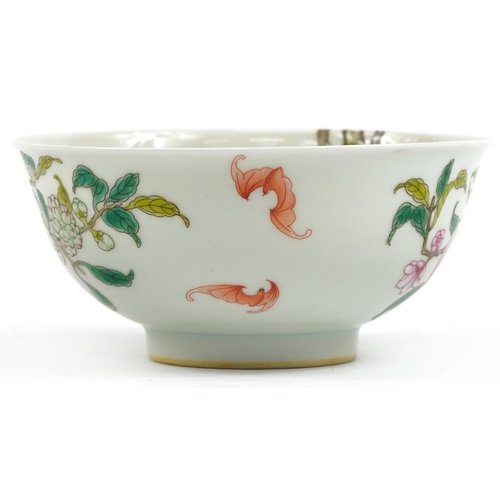 511 - Chinese porcelain bowl hand painted in the famille rose palette with peaches, four figure character ... 