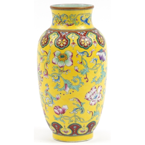 339 - Chinese porcelain yellow ground vase hand painted with flowers, four figure character marks to the b... 