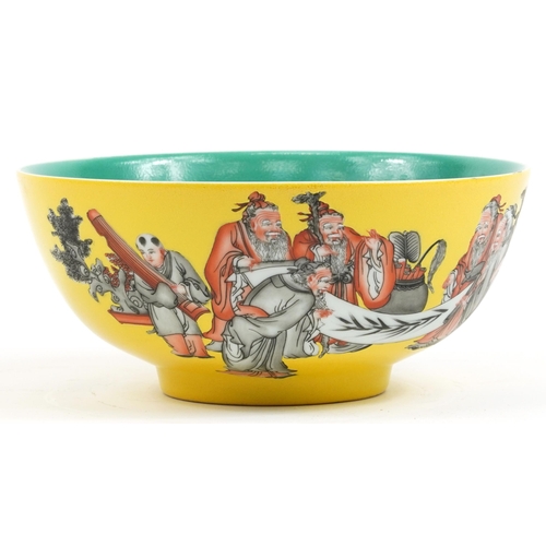 65 - Chinese porcelain yellow ground bowl hand painted with figures, six figure character marks to the ba... 