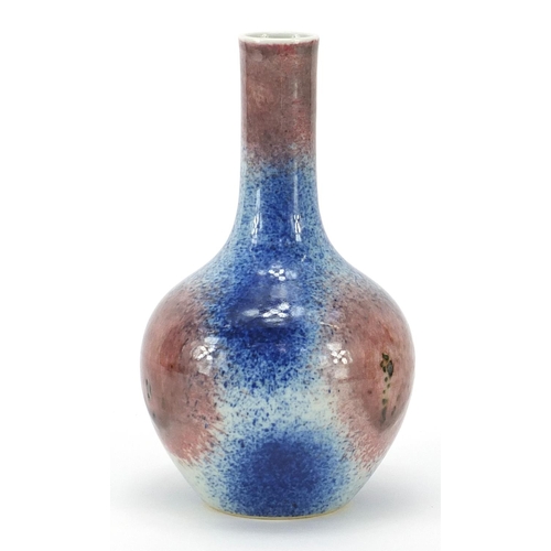 514 - Chinese powder blue and iron red porcelain vase, 18cm high