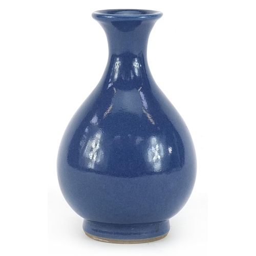 1015 - Chinese porcelain vase having a blue glaze, 13.5cm high