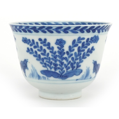 24 - Chinese blue and white porcelain tea bowl finely hand painted with kilns, quail and fish, Kangxi lea... 