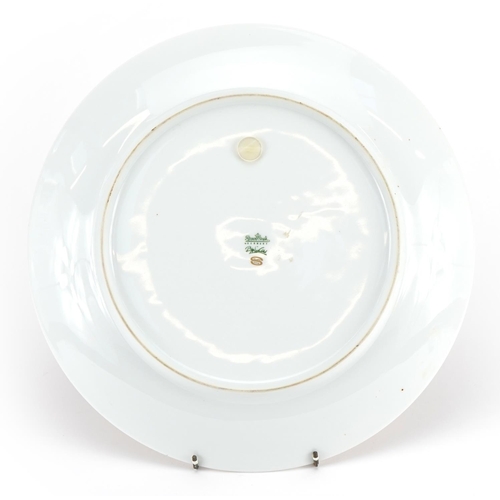 558 - Bjorn Wiimblad for Rosenthal, German porcelain lustre charger decorated with a stylised bird