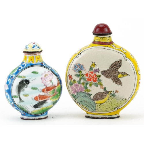 774 - Two Chinese Canton snuff bottles including one hand painted with fish amongst aquatic life, both wit... 