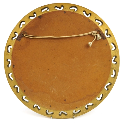 955 - Circular gilt framed convex mirror, 45cm in diameter