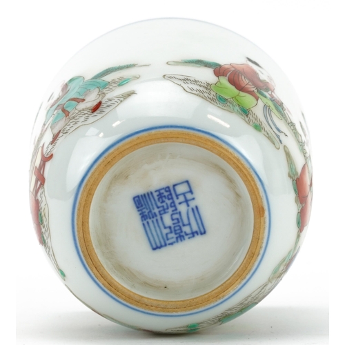 617 - Chinese porcelain bowl hand painted in the famille verte palette with figures playing musical instru... 