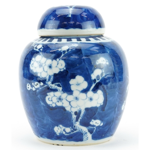 964 - Chinese blue and white porcelain ginger jar with cover hand painted with prunus flowers, blue ring m... 