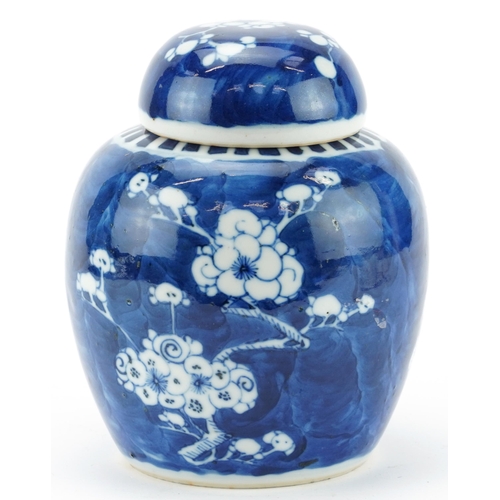 964 - Chinese blue and white porcelain ginger jar with cover hand painted with prunus flowers, blue ring m... 