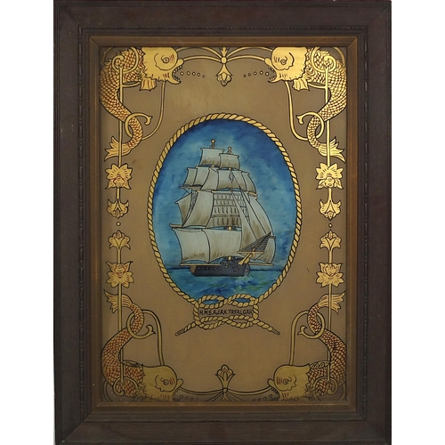 846 - HMS Ajax Jutland and HMS Ajax Trafalgar, pair of maritime interest mixed medias, framed and glazed, ... 