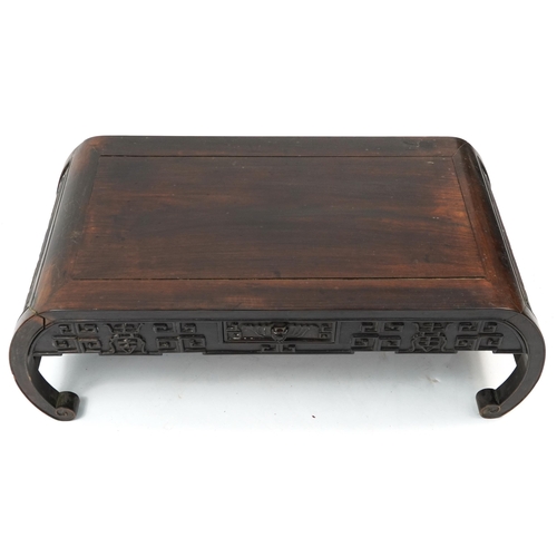 858 - Chinese hardwood coffee table carved with bats, with frieze drawer to one side,  possibly Hongmu, 35... 