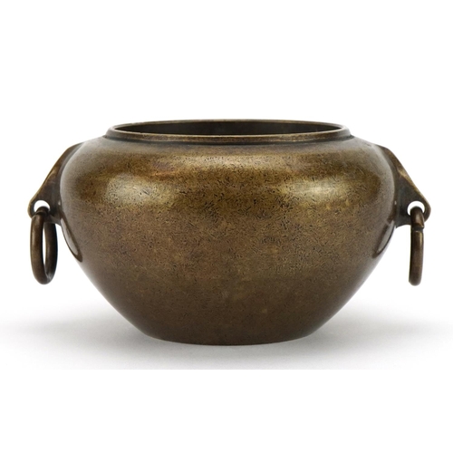 965 - Chinese patinated bronze censer with ring turned handles, five figure character marks to the base, 7... 