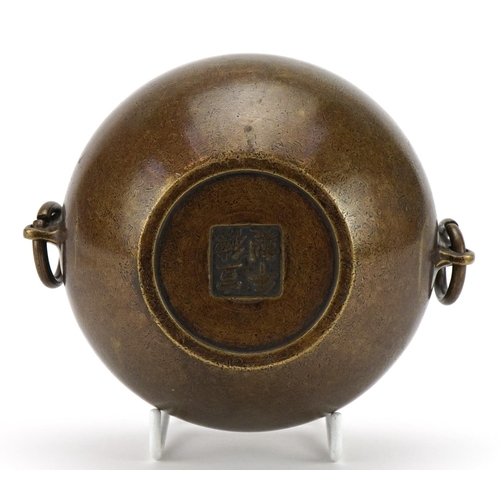 965 - Chinese patinated bronze censer with ring turned handles, five figure character marks to the base, 7... 