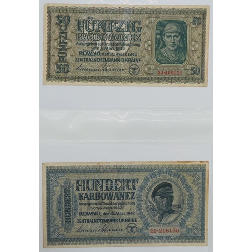 2533 - Large world banknote collection including some vintage