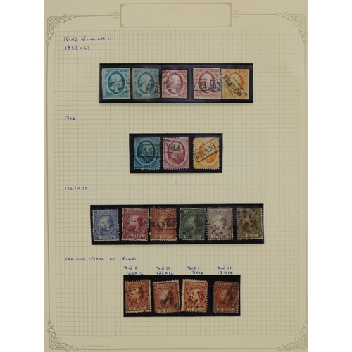 2587 - Early Dutch collection of stamps on two pages from 1852