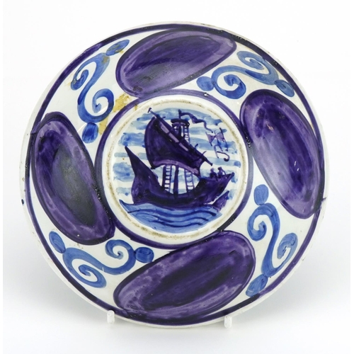 3 - John Pearson, Arts & Crafts pottery lustre bowl hand painted with a stylised pelican, fish and boat,... 
