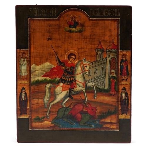 160 - Rectangular Greek Orthodox wooden icon hand painted with St George and the Dragon, 32cm x 27cm