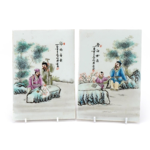 68 - Pair of Chinese porcelain panels hand painted in the famille rose palette including one with a schol... 