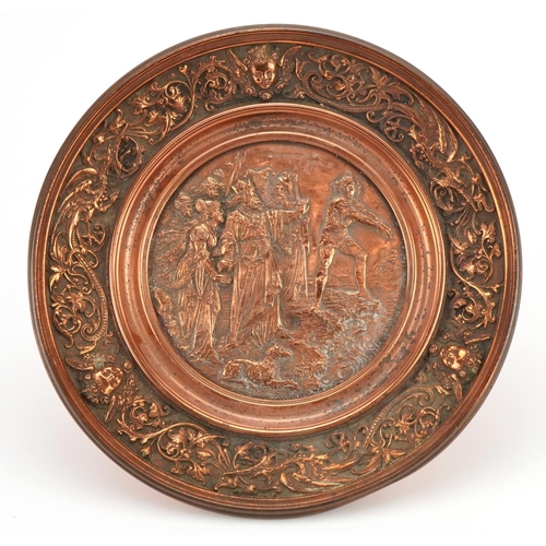 305 - Art Union of London, Victorian copper pedestal tazza decorated with low relief with a biblical scene... 