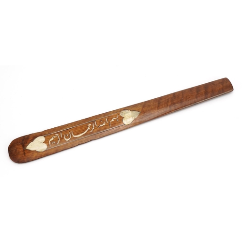 275 - Islamic hardwood page turner with bone inlay, 35.5cm in length