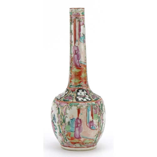 71 - Chinese Canton porcelain vase hand painted in the famille rose palette with figures and birds amongs... 