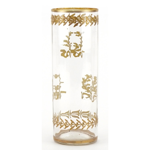 184 - Venetian facetted glass vase gilded with wreaths, 20cm high