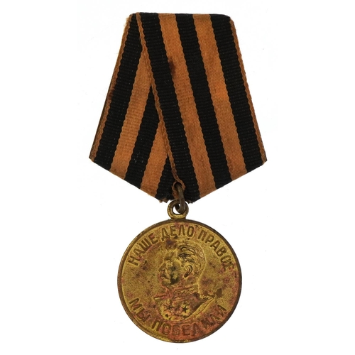 766 - Russian military interest medal